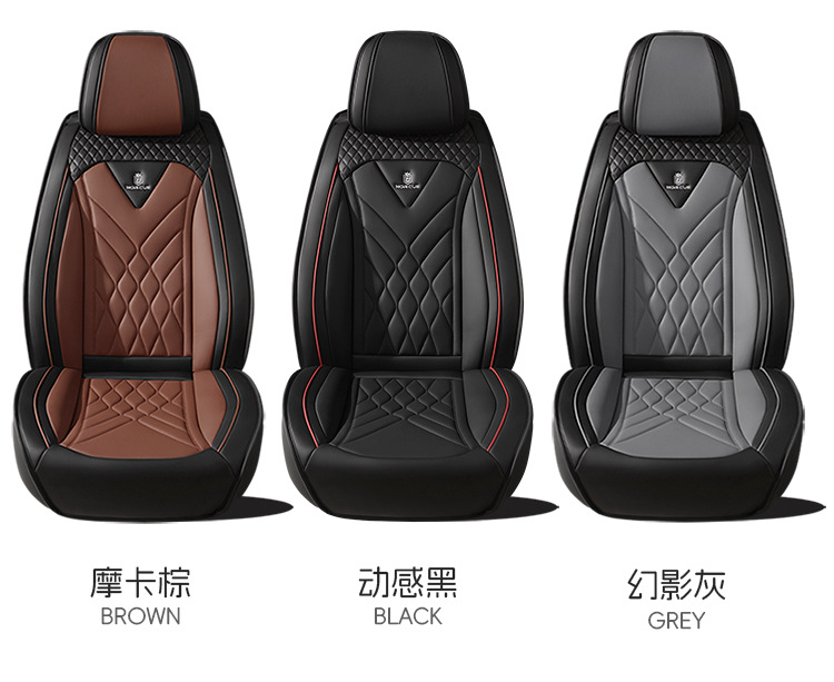 Car Five-Seater Four-Season Universal Car Seat Cushion Fully Surrounded Seat Cushion Cover Fully Covered Seat Cover Breathable Seat Cushion Summer New Style