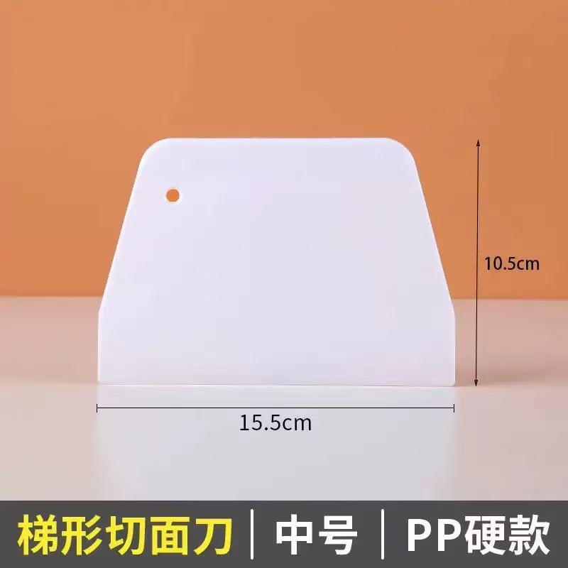 Espátula para fideos de arroz, raspador trapezoidal de plástico, herramienta de repostería de PP, cortador de masa, espátula para pasteles, raspador de harina.