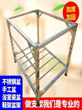 ���P䓲�֧ϴ��������l���gĘ���мܼӺ�ӹ����ʽ����