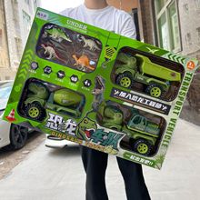 ����̖�����������܇�����ھ�C�������܇ģ�̓�ͯ�ؔ�������l