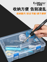���º������ȵ�������װ�纸�ʼ��õ���ά�޺��ӹ��ߴ��ʵ�����