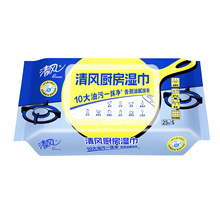 ���L����ζ�N�����1��25Ƭ��Чȥ���H�w�غ����l����BWB25KE