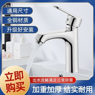 ȫ�~ϴ����ϴĘ������ο�ˮ���^���ˮ�p�ò��P�ϴ��̨�l���g