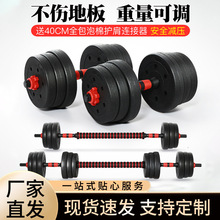 �h�������ʿ�����������Ŀɲ�ж�{�������oζ���z���b/һ�����l/