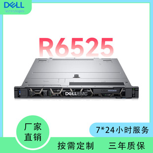 �m�ô���R65251U�p·������ AMD EPYC���ܲ��� ̓�M����Ⱥ���C