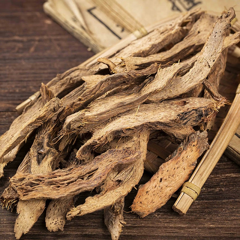 Dried Qian Nian Jian Root Slices 500g Homalomena occulta TCM Herb for Decoction and Soup specifications