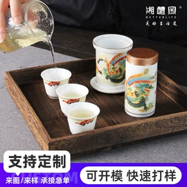 马克杯;陶瓷餐具套装;茶杯
