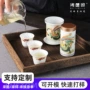 便携商务旅行送礼套装