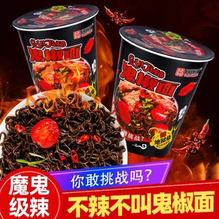 ͬ�븣�����汬��ħ����Ͱ�b����W�t������ʳ�����������l������