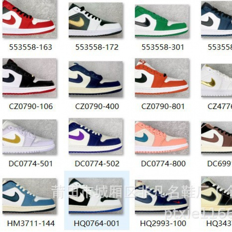 Adult Discount Shoes Pure Original 1:1 Ajaj1 Jordan One Low-Top Sneakers Casual Shoes Men's Shoes Women's Sports Shoes Adult Discount Shoes Pure Original 1:1 Ajaj1 Jordan One Low-Top Sneakers Casual Shoes Men's Shoes Women's Sports Shoes