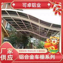 �����늘�܇�� �e����������⾀С�^ͣ܇�￿���X�Ͻ���߅܇��