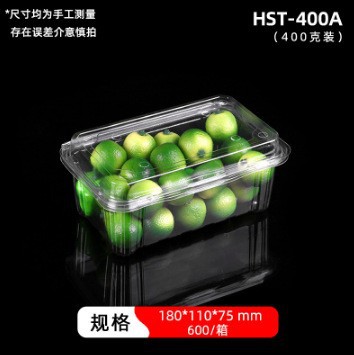 Caja de embalaje transparente desechable para frutas, caja de embalaje para fresas y arándanos, caja de plástico Hema para alimentos frescos de supermercado con tapa para frutas y verduras.