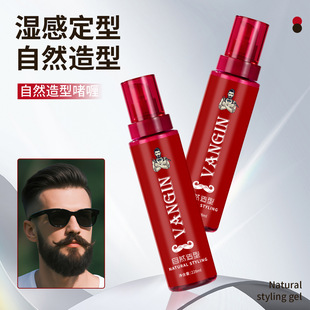 �S��ֱ�N  ��ʿ��횆�ସඨ����ˬ��Ȼ���^���ͰlϞ�������