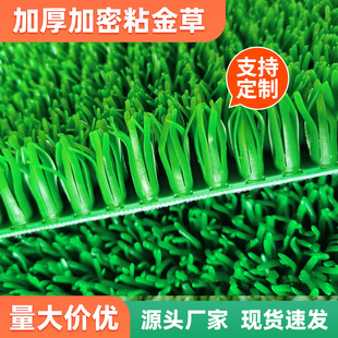 ����ճ���ϴ��̺�Խ�ë��մ�������ݺ�ɳ�x���Խ��O�乤��