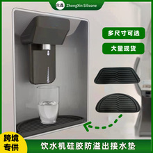 ���R�d��Ʒ�ˮ�C���z�|���俧�șC���z�rˮ�|�ˮ�C��ˮ���z�бP