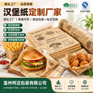 �h��������Դ�^���SС����5000���Ӻ������Ĥ�����b���羳���u