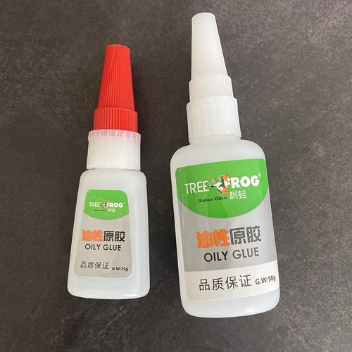 Treefrog Kuaishou high-strength oily glue welding agent floor stall running Jianghu glue does not dry instant bonding 25g