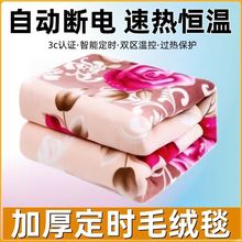 ���ܔ�늶��r늟�̺�p�������p�؆��˼Ӻ�a���{�ؼӴ���������