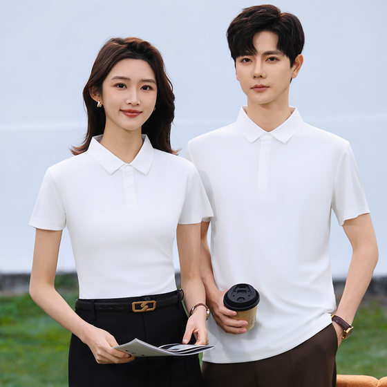 60 Double-sided Quick-drying Cool Lapel Polo Shirt Customized Work Clothes Customized Moisture-wicking T-shirt Print log Embroidery