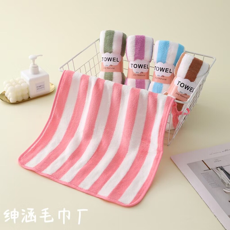 Large Quantity Wholesale Thickened Towel Bath Towel Household Coral Velvet Wide Soft Absorbent Cross-Border Striped Towel Does Not Shed Lint Large Quantity Wholesale Thickened Towel Bath Towel Household Coral Velvet Wide Soft Absorbent Cross-Border Striped Towel Does Not Shed Lint