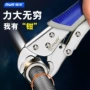 万用万能固定多功能压力钳
