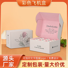 ���򼽲�ɫ�w�C�пɶ��Ƴߴ���|3��5�ӻ��yƷ���b�������b�����