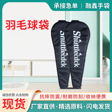 ���S���l ��ë�����p�Ļ��A����Ӗ���Ķ����x�\�����ă�֧�b