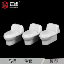 ɳ�Pģ�͑��ͻ�����ԡģ���lԡ�����ݝ��ߔ[�������RͰԡ��ϴ����