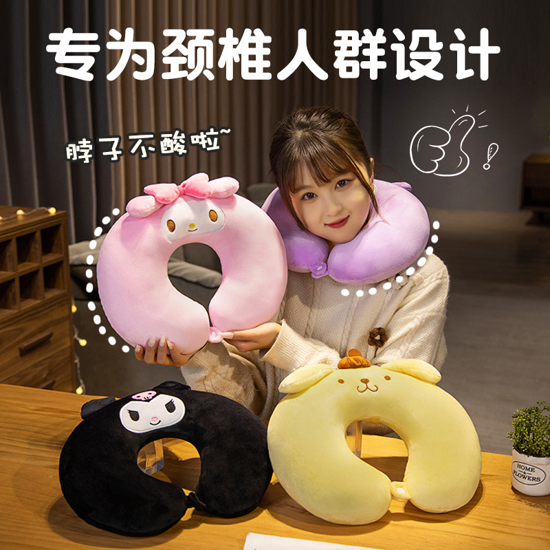Cute cartoon neck pillow for car for traveling for sleep