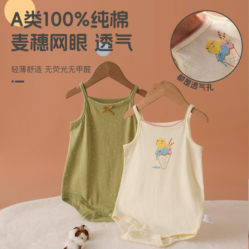Summer Baby Girls' Sling Harper Sleeveless Newborn Pure Cotton Thin Climbing Clothes Baby Triangle Bag Fat Clothes