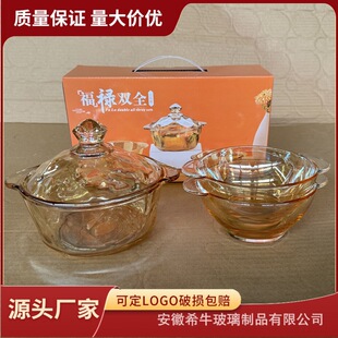 ���ֵ�����ʯ�� ���ô����������Ҵ��� �Ӻ�͸��ʳƷ���YƷ����