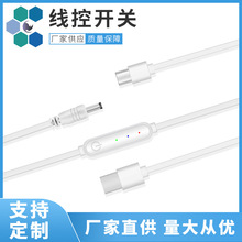 �ؿ��_�P�{�ؾ��ض��r�i�����^�_�P�����o�i���n�؜���Type-C�ض�