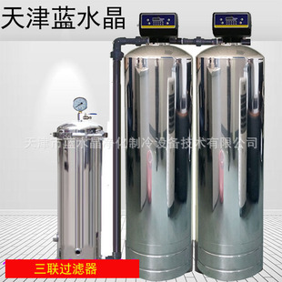 ��ˮ����ˮ���P��^�V�����IʯӢɰ����̿��ɳ�^�V�����V������ɳ