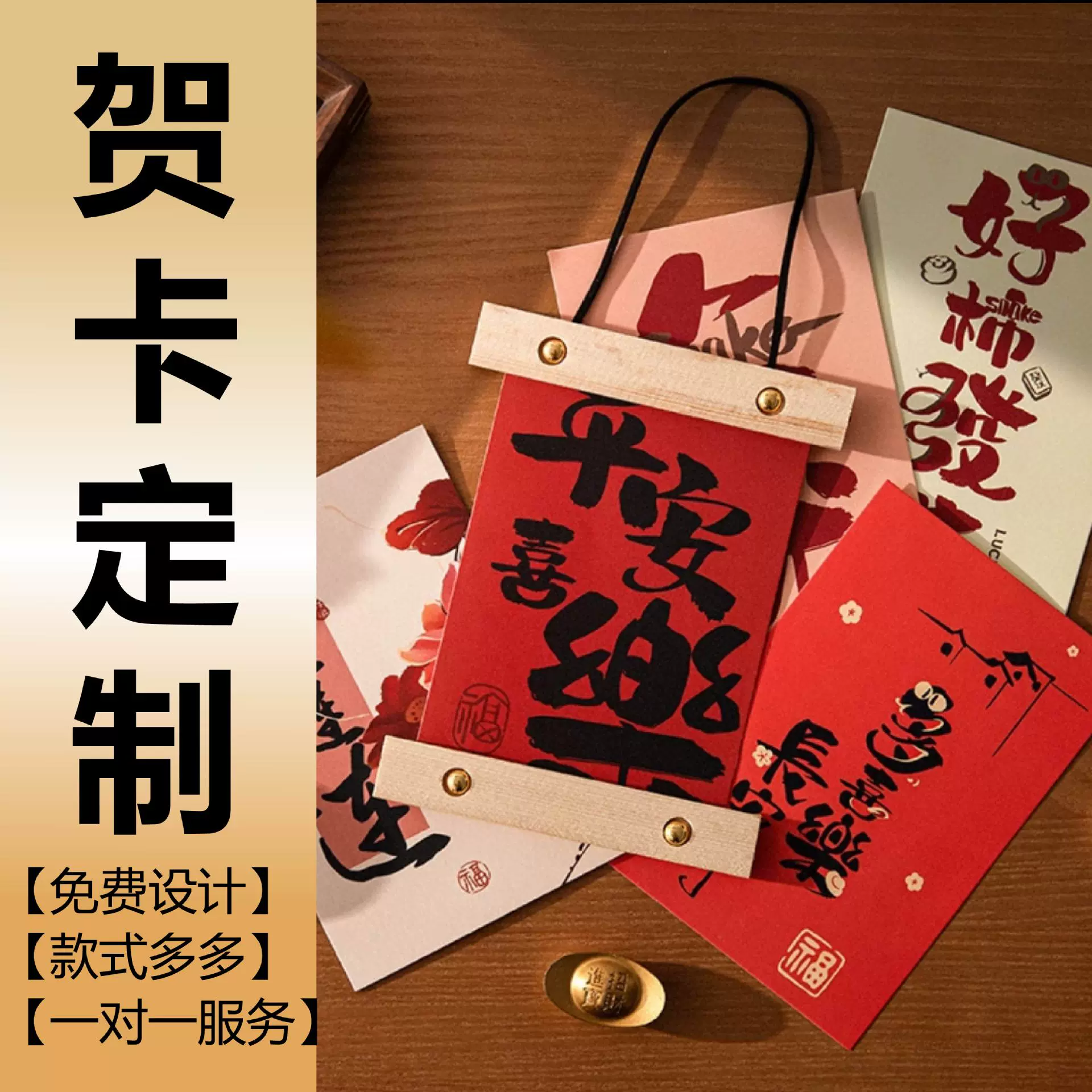 珠光纸贺卡定制高档祝福语商务感谢卡烫金订做创意明信片祝福卡片