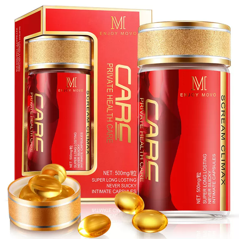 movo女性高潮液凝胶性用品塞阴丸女人私处润滑液成人情趣用品用品