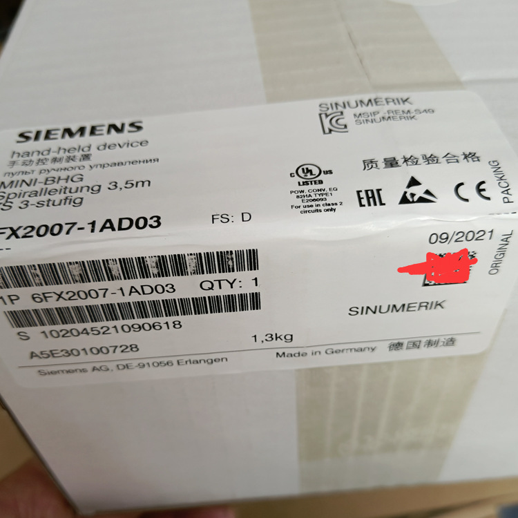 6FX2007-1AE04/6FX2OO71AEO4 全新原装正品西门子840D电子手轮