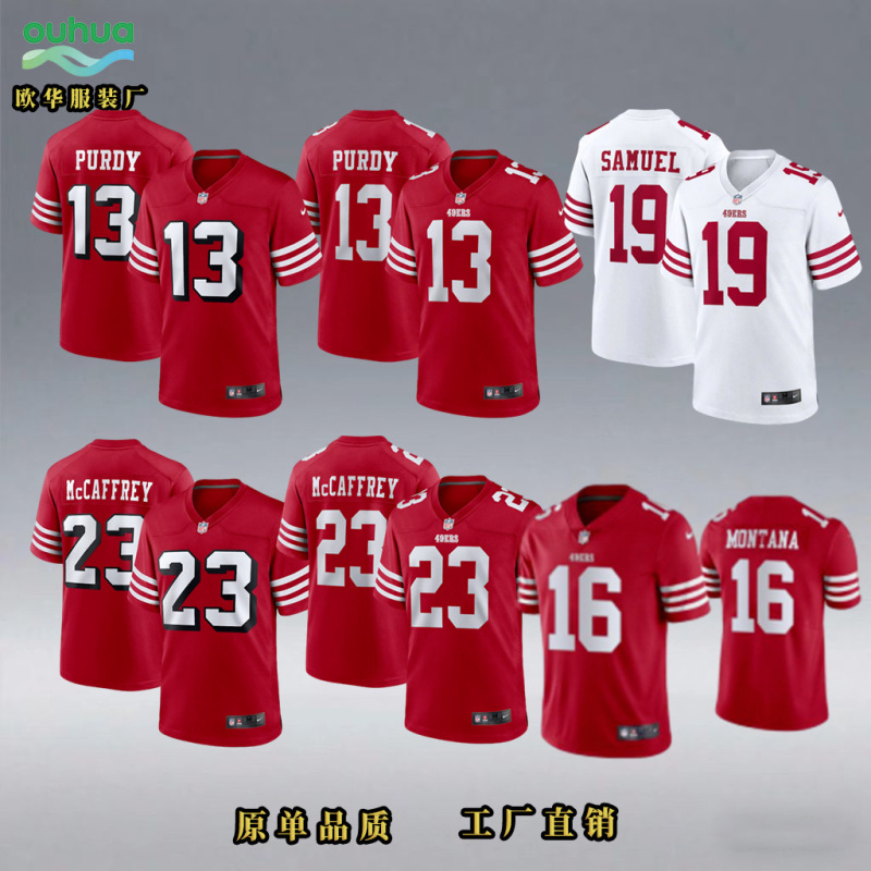 Nfl Jersey 49Ers No. 23 No. 16 No. 19 Nfl Football Export Jersey Embroider Factory Wholesale Export Nfl Jersey 49Ers No. 23 No. 16 No. 19 Nfl Football Export Jersey Embroider Factory Wholesale Export