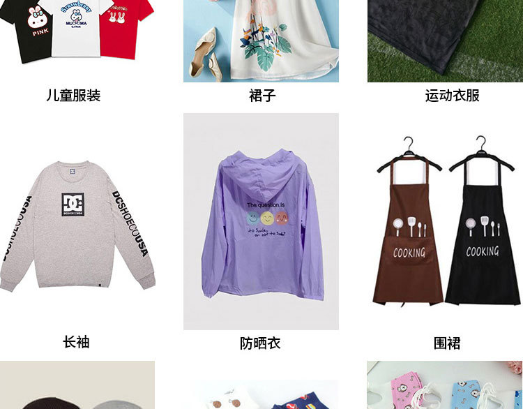闪光膜详情1_07.jpg