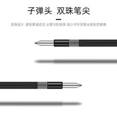 Japanese Mitsubishi Uni SXR-80 Medium Ink Pen Refill JETSTREAM Series Ballpoint Pen Refill 0.5mm