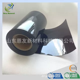pvc卷材 药用PVC薄片黑色透明色胶片彩色 可长期供应可定做
