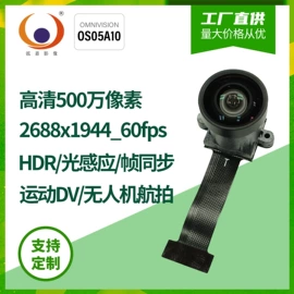 数码摄像头;手机摄像头;数码摄像机
