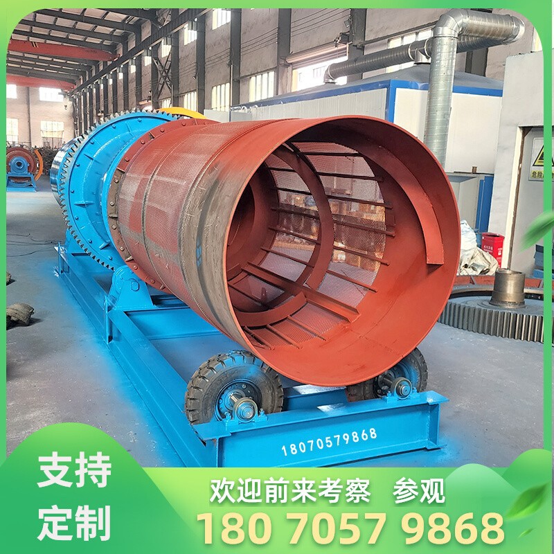 石灰石圆筒洗矿机 转筒泥沙水洗砂石机 滚筒洗石机洗砂机江西厂家