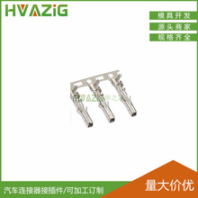 ~4.25mmoײɶ ܇ӾA5559/5557