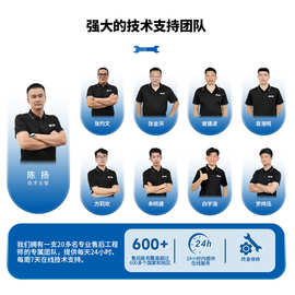爱普生EPSONF2280数码直喷机服装打印机数码直喷印花机小批量生产