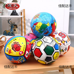 8.5���������׃��@��ͯ��������l������⃺ͯ�\�����PVCƤ��