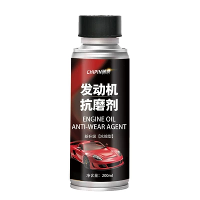 Oil Additive, Oil additive