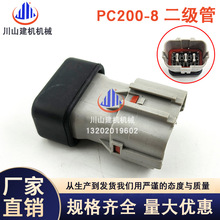 �ھ�C����m��PC200220-8 360-7���O�ܱ��U�z�^���22U-06-22420