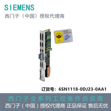 6SN1118-0DJ23-0AA1���T��611 ���� �C��ʽ����ģ�K ������ 1 �S
