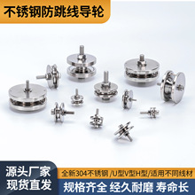 �������M��݆�⏽1623045���P䓌�݆�O����~�U��݆�@���^����݆