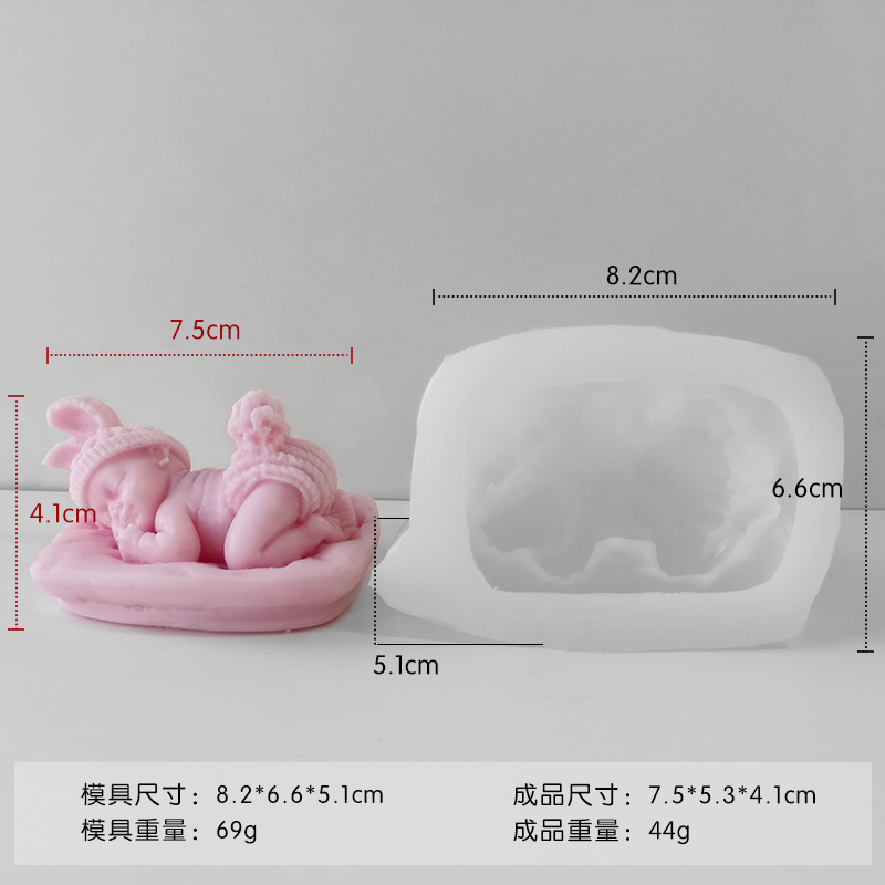 Jiahuimei molde de silicona dormir Bebé aromaterapia vela DIY jabón hecho a mano yeso epoxi decoración abrasivo herramienta